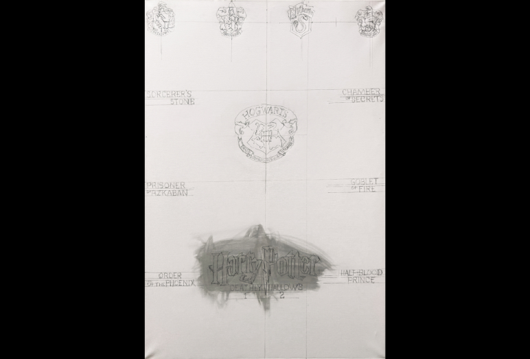 Thomas Jordan Gallery -- Harry Potter's Story