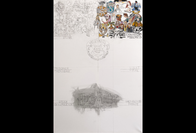 Thomas Jordan Gallery -- Harry Potter's Story