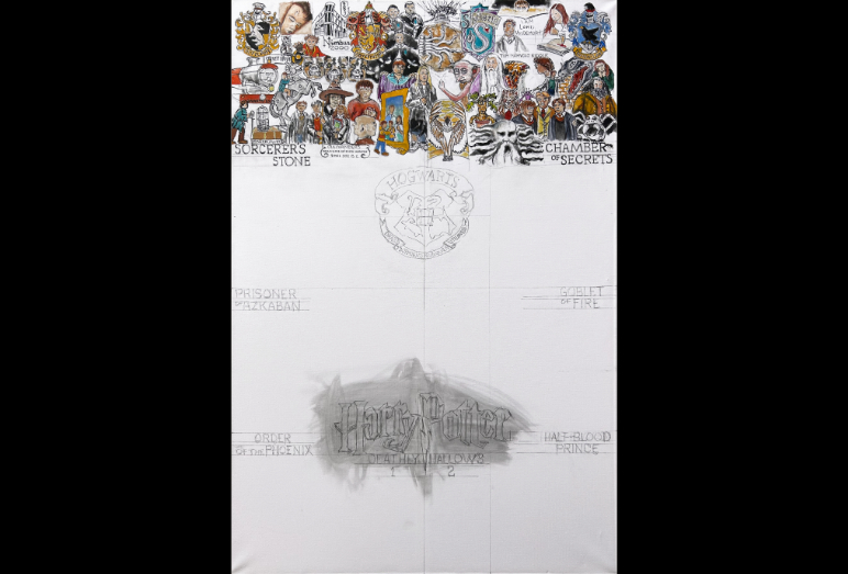 Thomas Jordan Gallery -- Harry Potter's Story