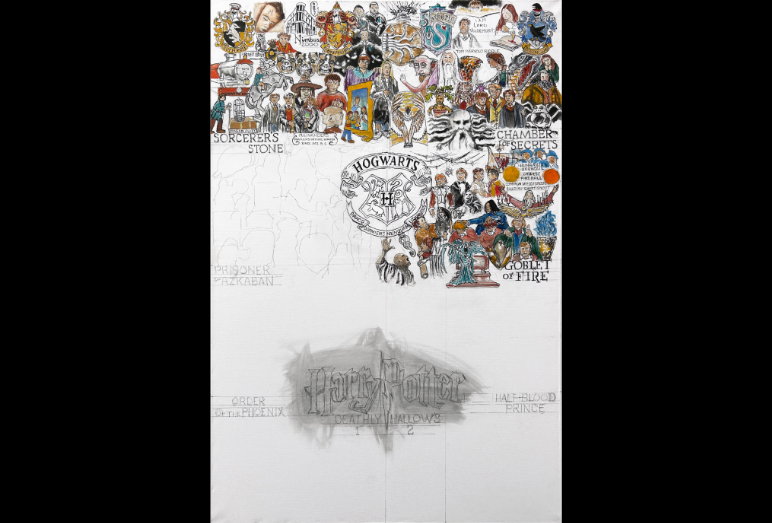 Thomas Jordan Gallery -- Harry Potter's Story