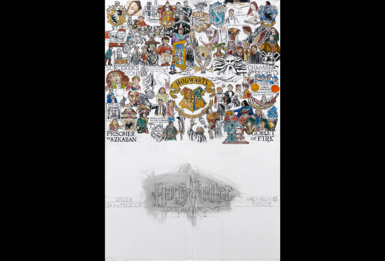 Thomas Jordan Gallery -- Harry Potter's Story