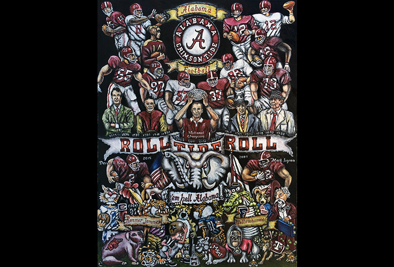 Thomas Jordan Gallery -- Alabama Tribute